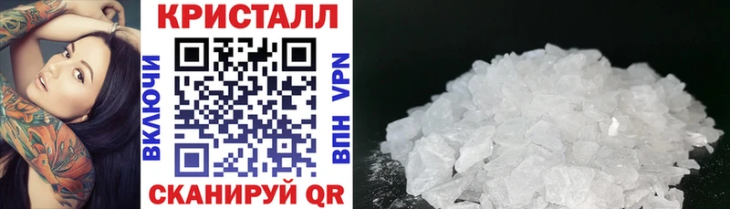blacksprut маркетплейс  магазин    Сосногорск  АМФЕТАМИН 98% 