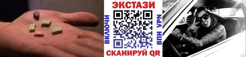 Ecstasy TESLA Сосногорск