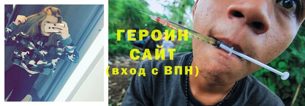 стаф Зеленодольск