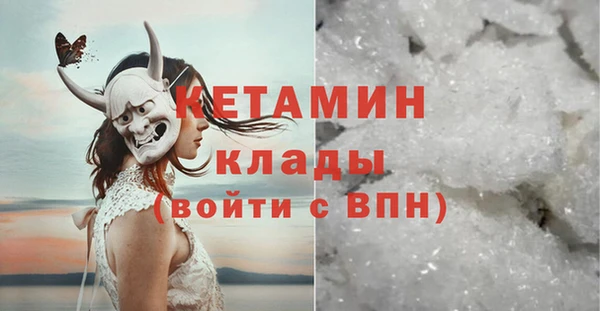 стаф Зеленодольск