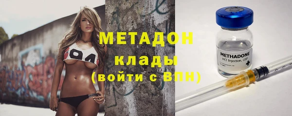 стаф Зеленодольск