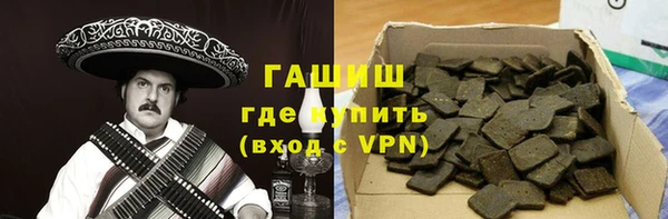 стаф Зеленодольск