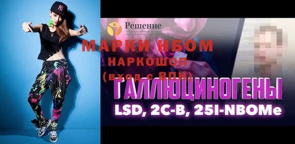 каннабис Зерноград