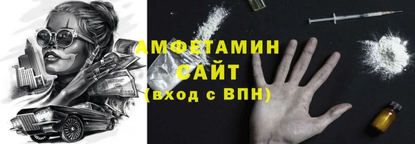 стаф Зеленодольск