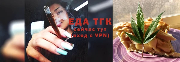 кокаин VHQ Зеленокумск
