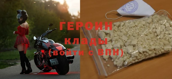 стаф Зеленодольск