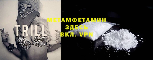 каннабис Зерноград
