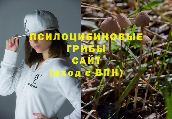 каннабис Зерноград