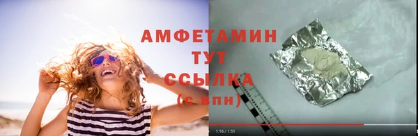 стаф Зеленодольск