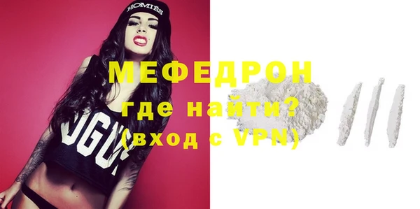 кокаин VHQ Зеленокумск