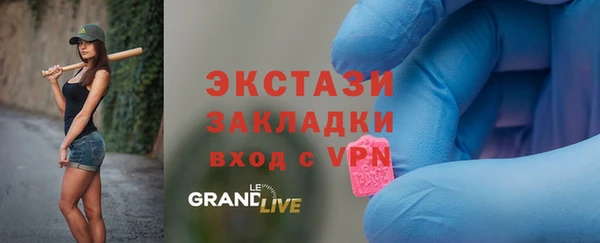 каннабис Зерноград