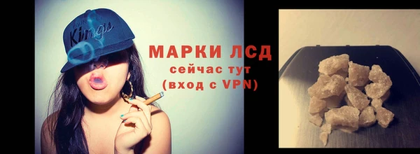 каннабис Зерноград