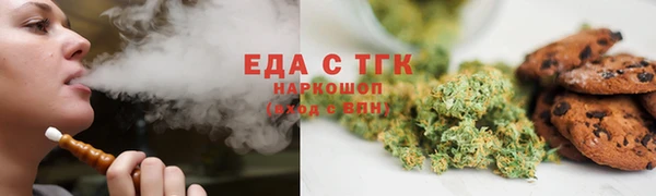 стаф Зеленодольск