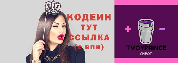 кокаин VHQ Зеленокумск