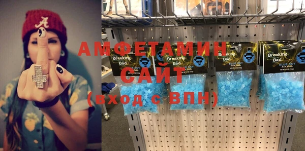 кокаин VHQ Зеленокумск