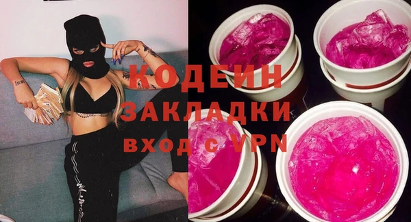 каннабис Зерноград