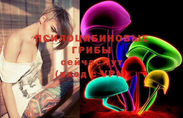 кокаин VHQ Зеленокумск