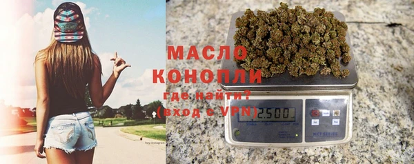 каннабис Зерноград
