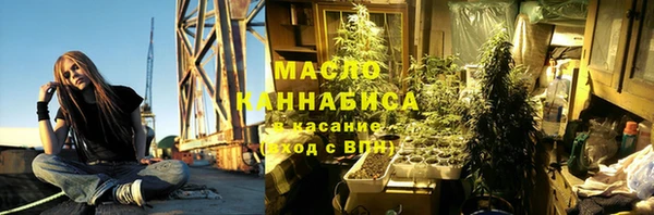 каннабис Зерноград