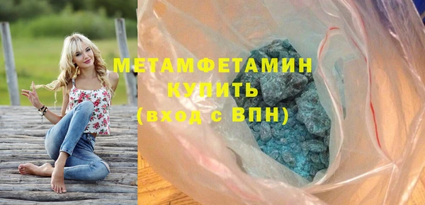 каннабис Зерноград
