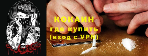 каннабис Зерноград