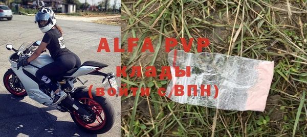 каннабис Зерноград