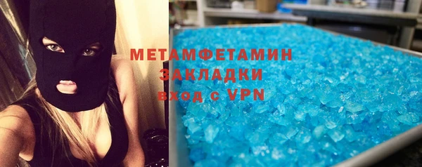 каннабис Зерноград