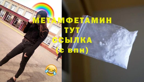 каннабис Зерноград