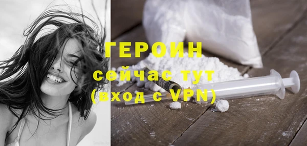 стаф Зеленодольск