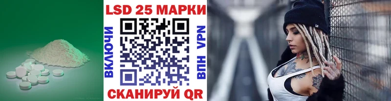 ЛСД экстази кислота Сосногорск