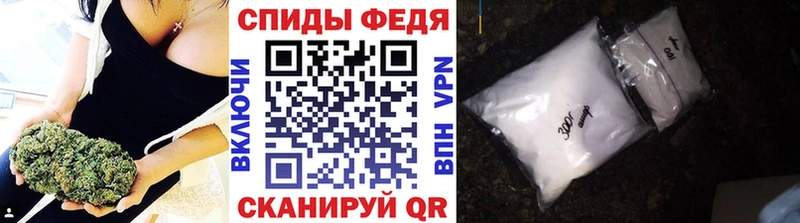 магазин    Сосногорск  ссылка на мегу ТОР  Первитин мет 